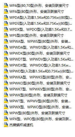 㽭ʡн΁UpٙC