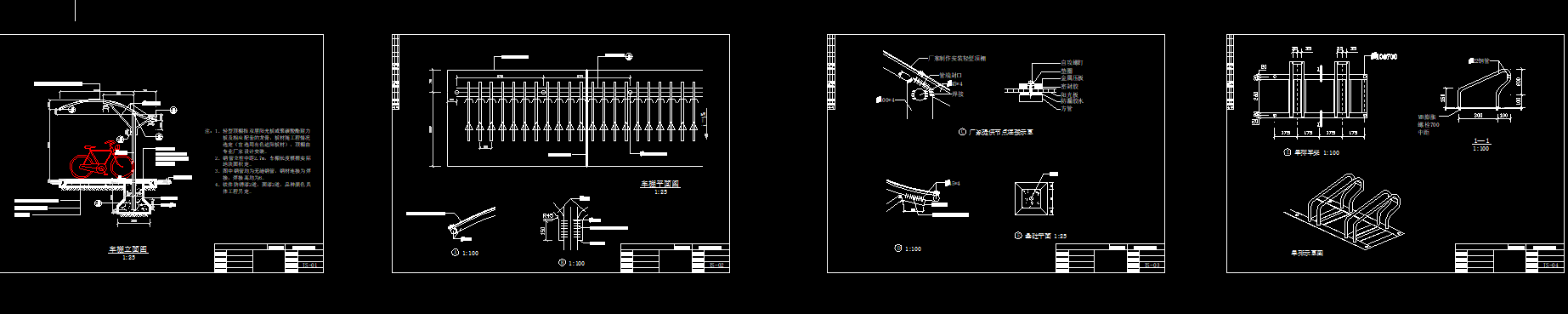 Ż܇ CADD