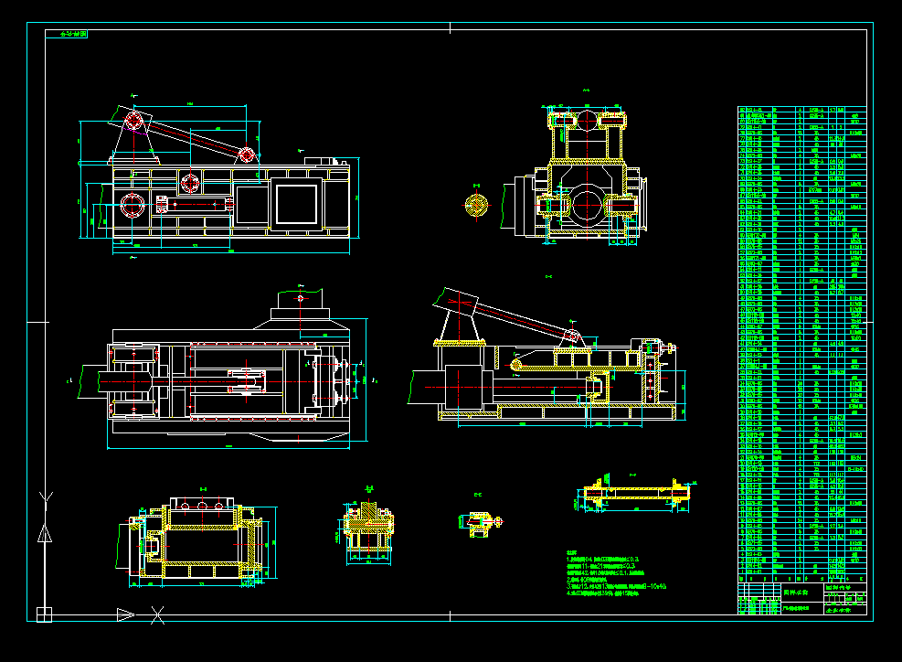 CbDCADD