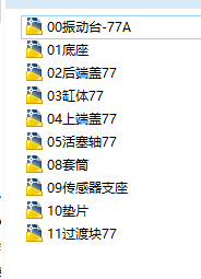 ֱŷ͸CAD׈D