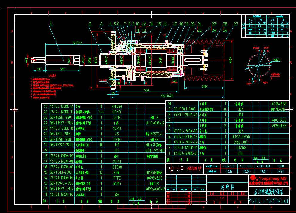 ÙC(j)еܷSϵbD CADD