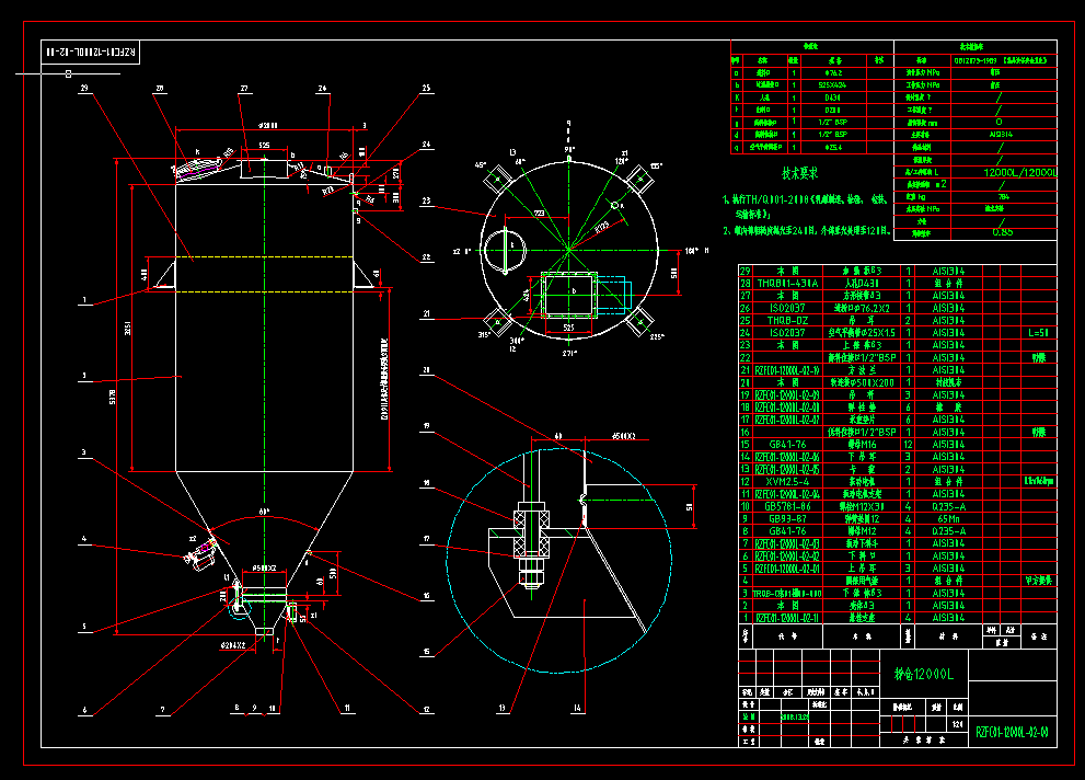 12ۂ}CADD