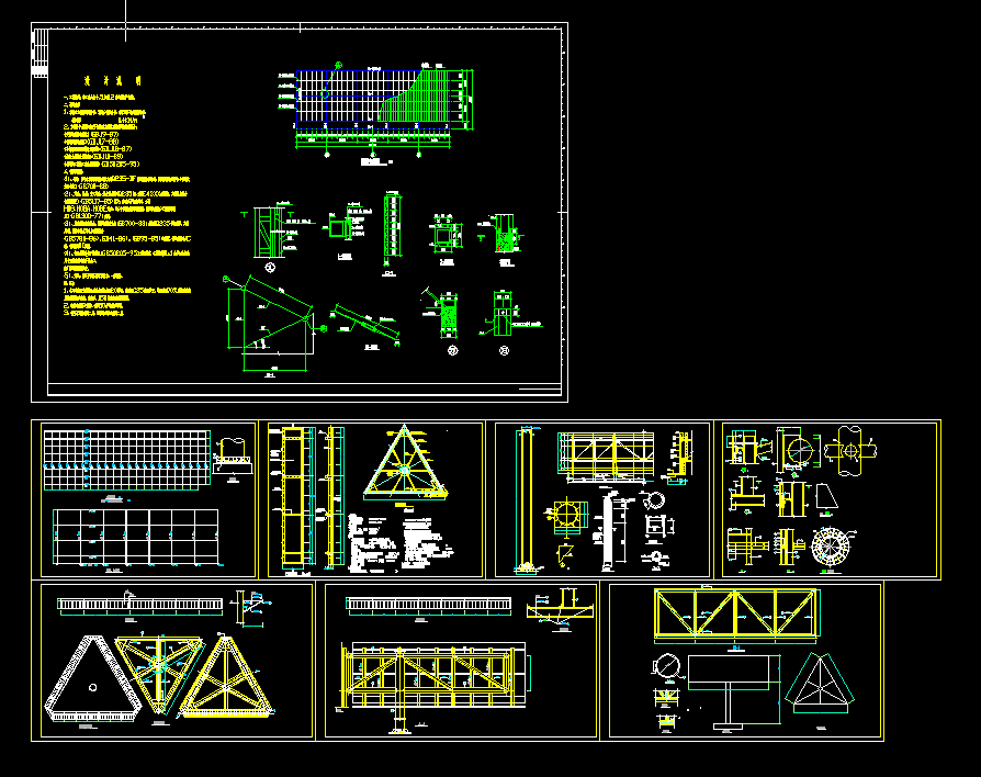 V(V)YD CADD