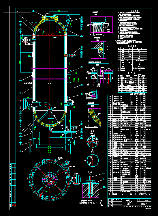 8һ25MPaˮCADD