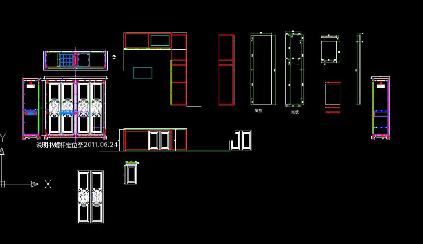 Ҿߣ¹ҕ_Ь CADD4