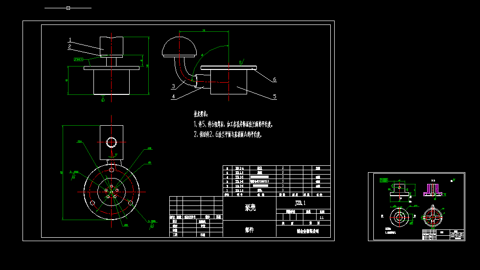 עϵy CADD