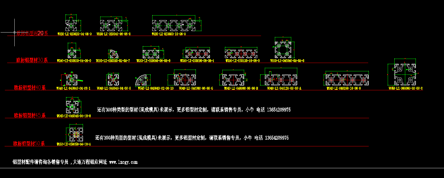 XͲΣBfXI(y)CADD