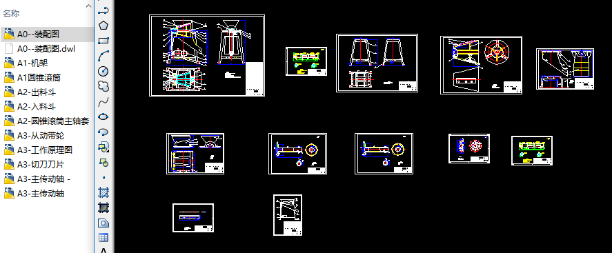 ħƬC CAD׈D