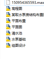 ĳˮSCADD