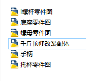 ǧOӋ CADD