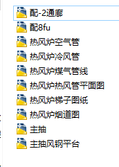 LtCADD