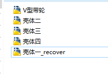 ƬC(j)㲿D CADD