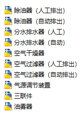 ҺoԪ̖