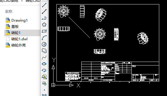 D݆CADD