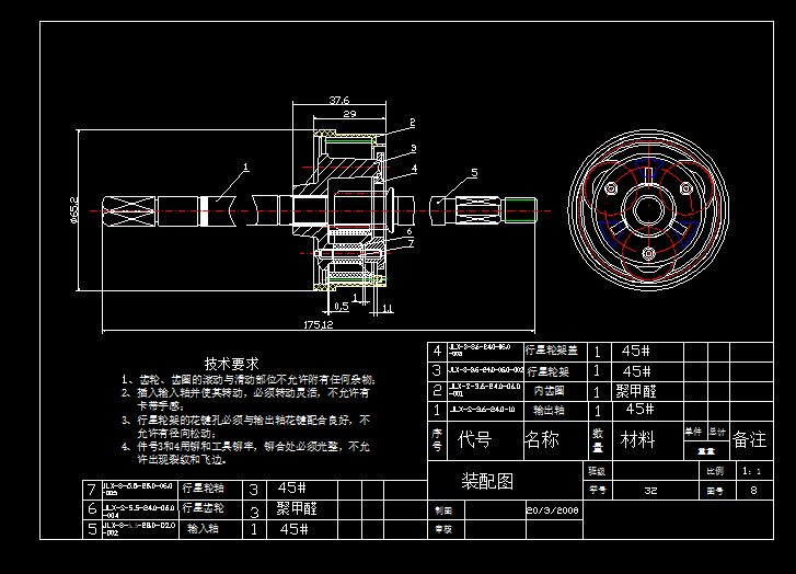 ԄϴCX݆p CADD