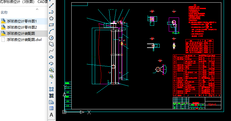 NʽҺλӋ3D CADD