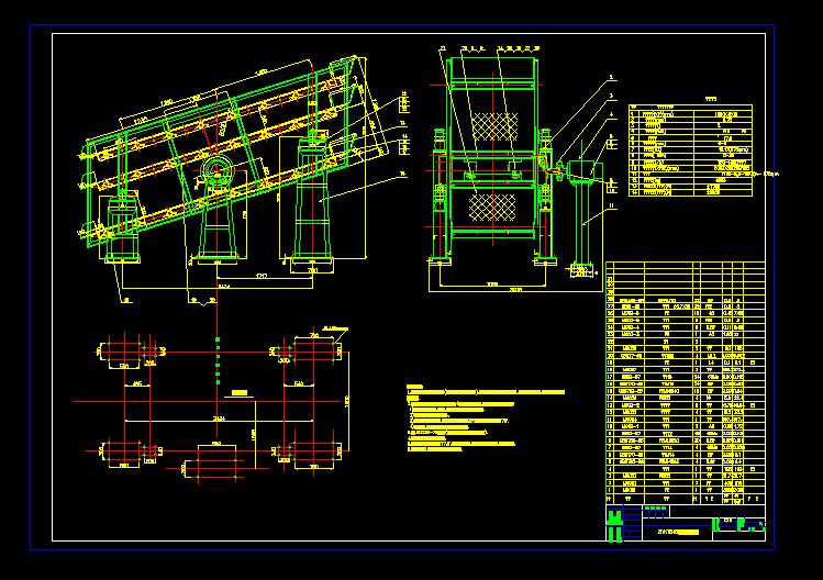 ӺY CADD