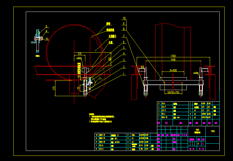 TD3E4 CADD