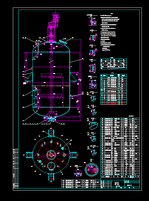 65m2Ó⸪CADD