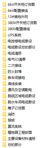 늏SÓԔDȫ׈D