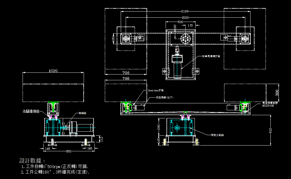 180(f)D(zhun)ʽ_CADD
