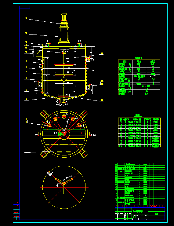 5000L()CADD