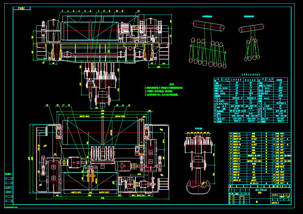C200t TCС܇ɈD