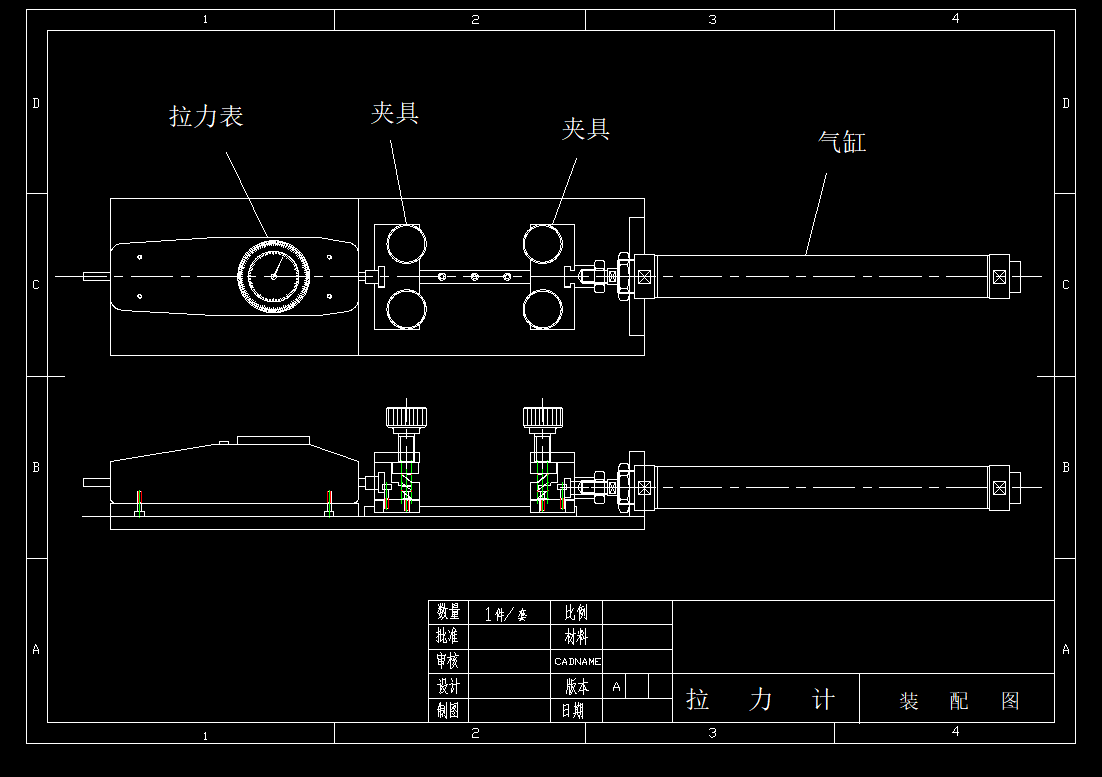 C(j)CADD