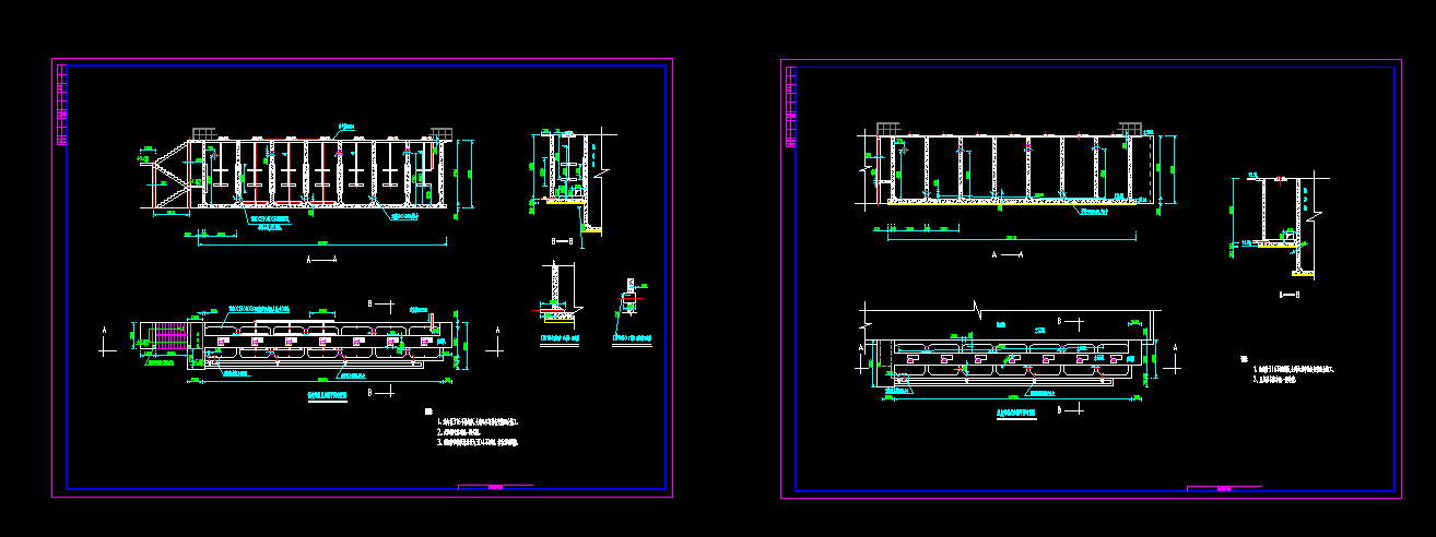 CADD