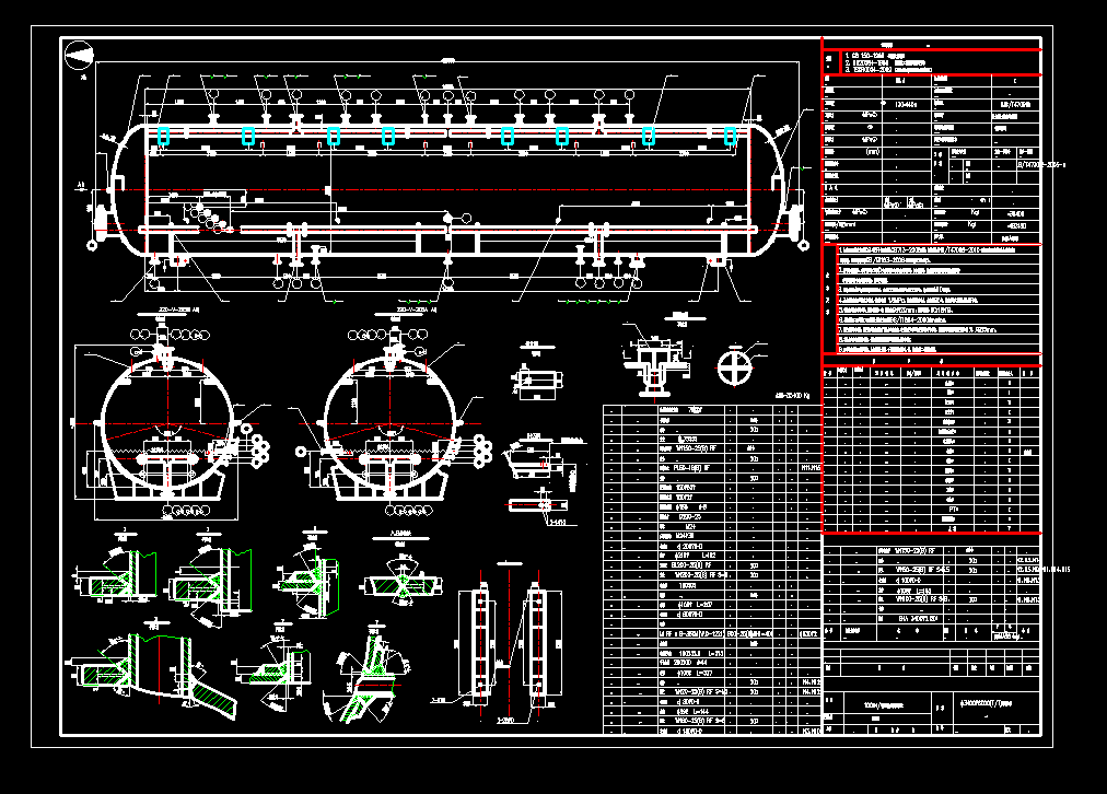 3400x1600Ó}wDCADD