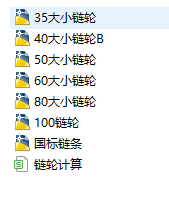朂xӋ݆朗lCADD