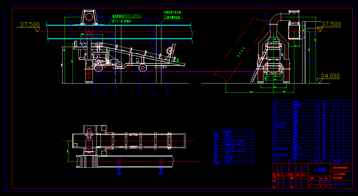 650жС܇CADD