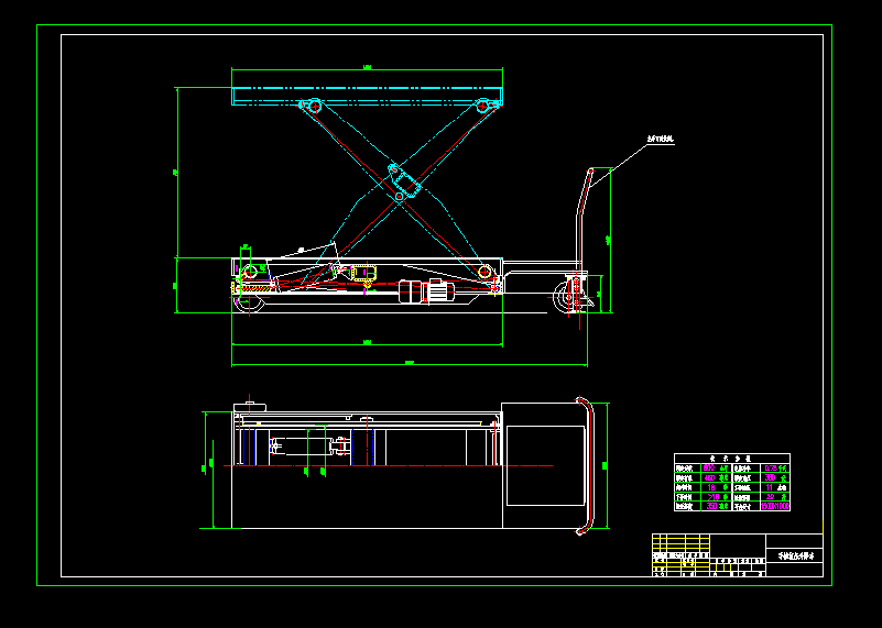 ҺO(sh)CADD