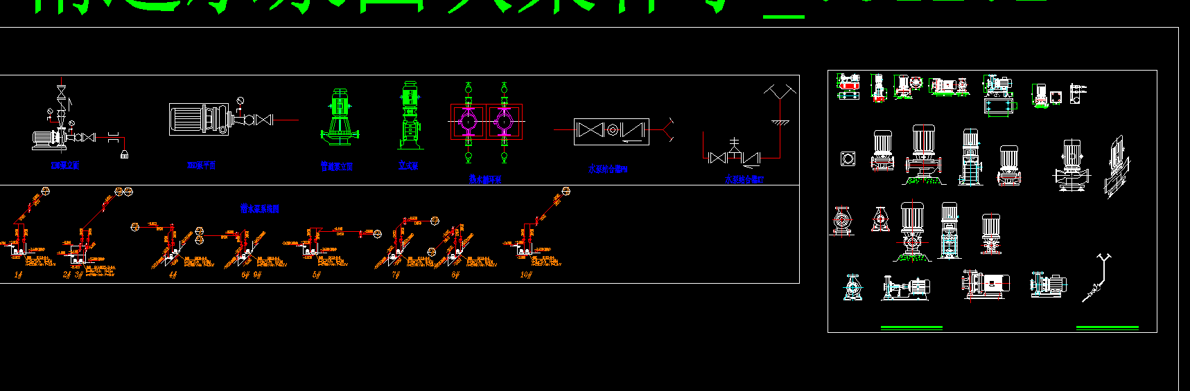 ˮCADDK