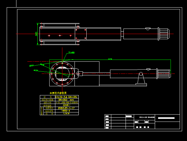 DN200Һ(dng)ƽlT(mn)CADD