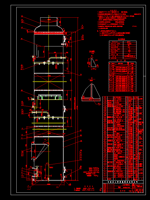 DN1600(һP)CADD