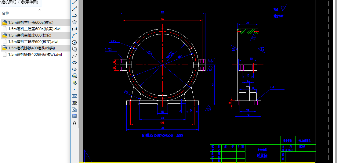 1.5mĥCD3D