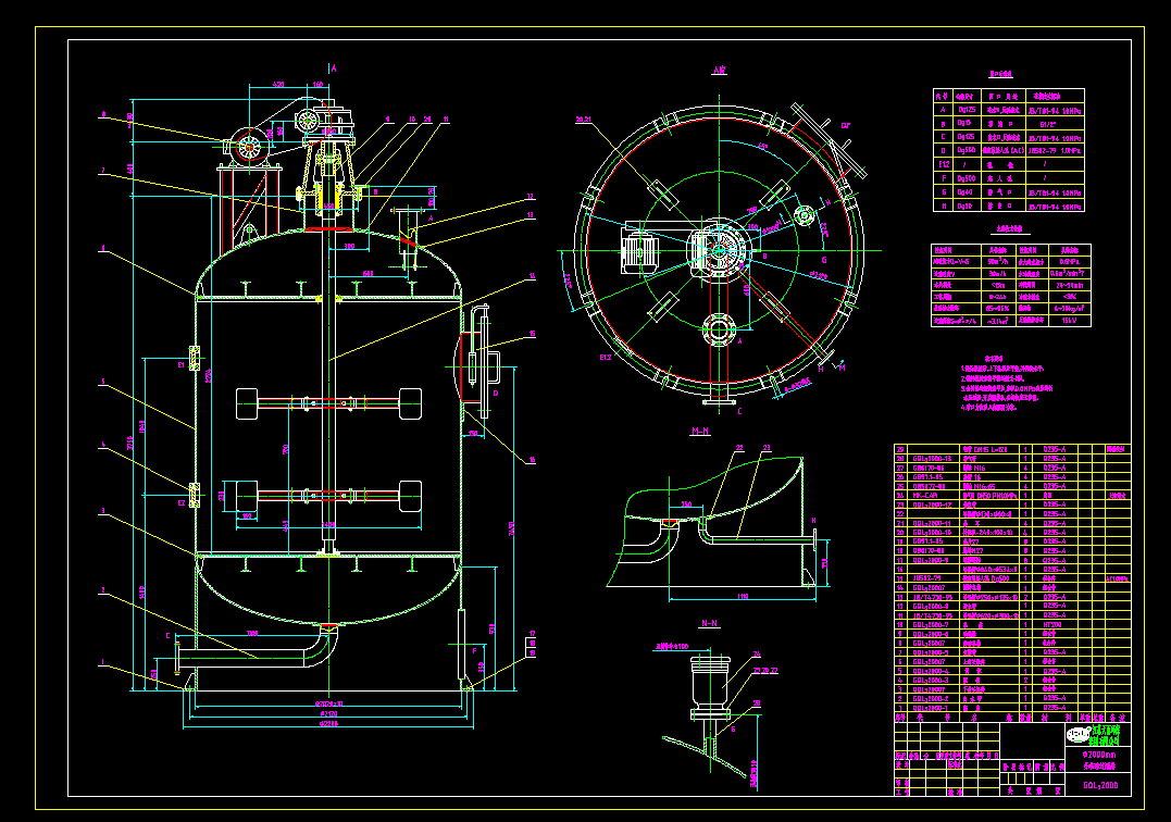 GQL2000wS^VCADD