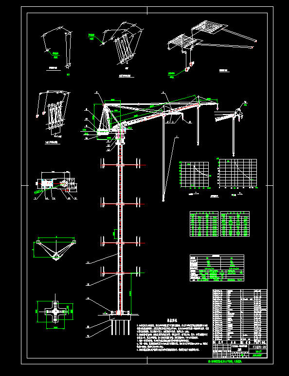 FZQ2000һ20һʽʽؙCCADD