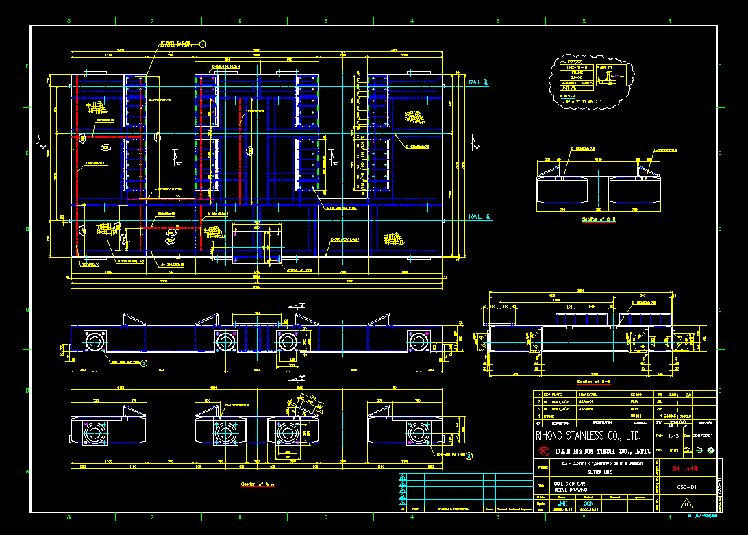 Eһ܇CADD