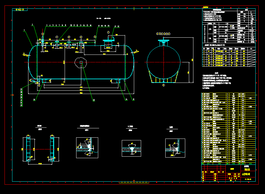 GXһ2516_ˮ⾏_D(zhun)N2200Ԕ(x)D