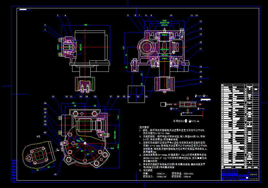 G1210һ00D(zhun)C(j)(gu)b䣩CADD