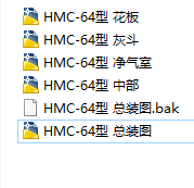 HMCһ64mCADD