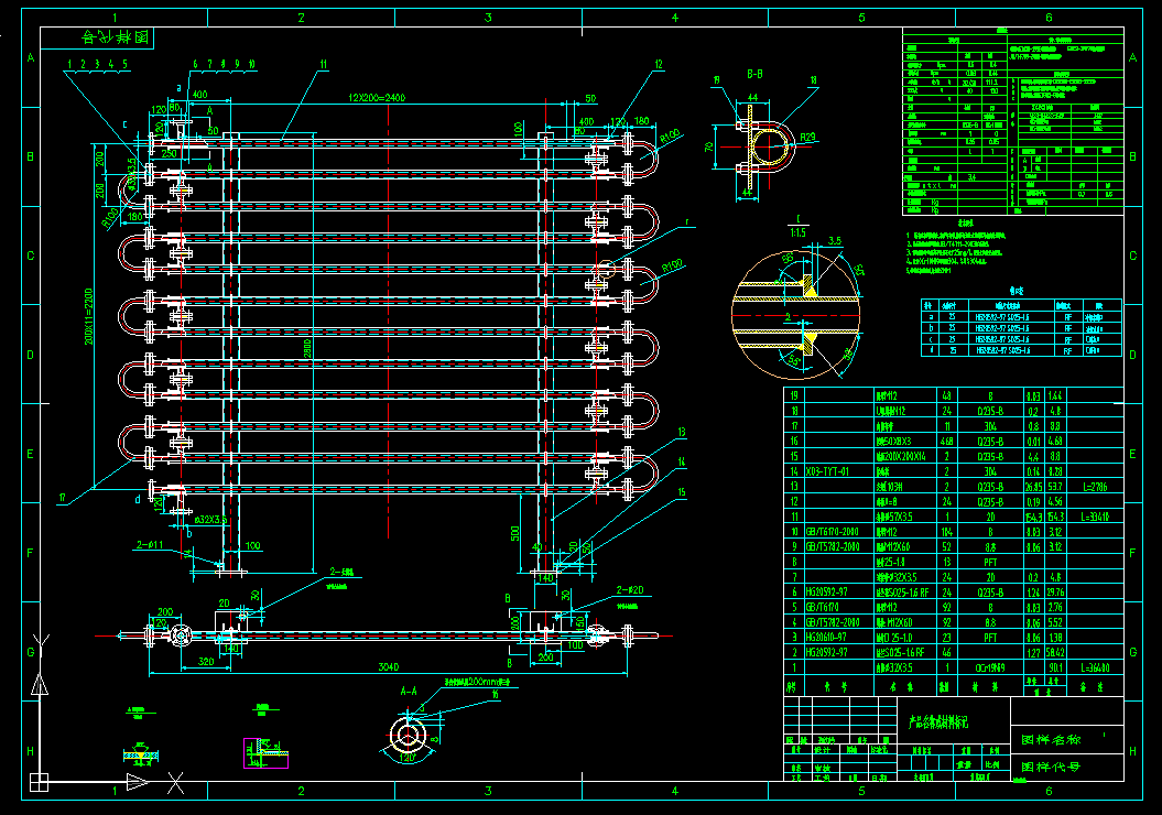 H2211CsCADD