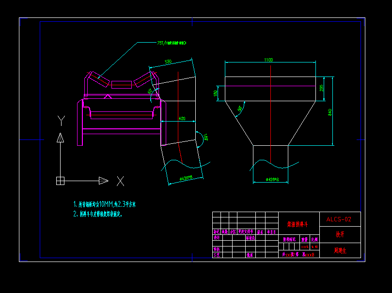 75偠tú϶CADD