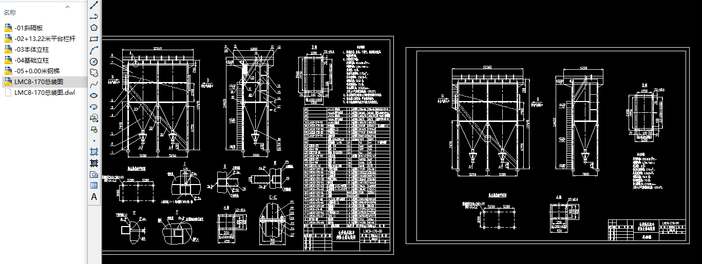 LMC8һ170L}_mCAD׈D