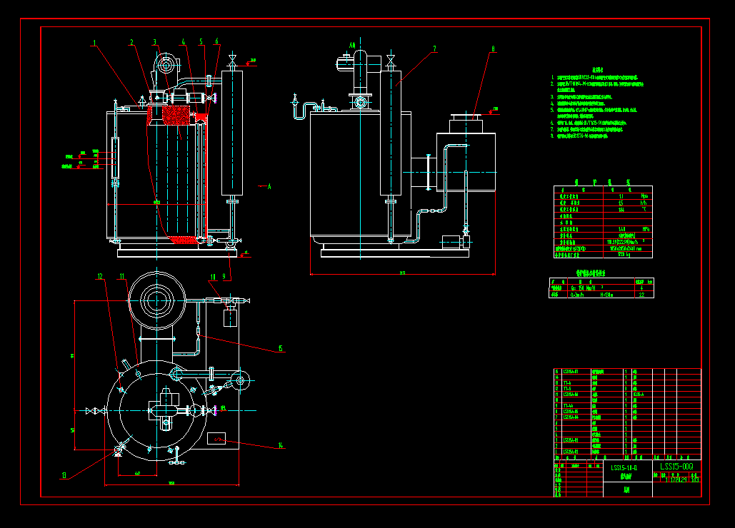 LSSȼCADD