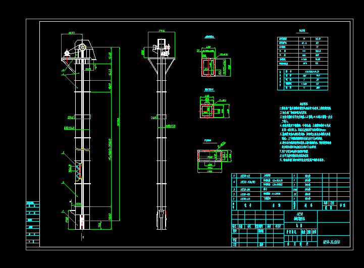 NE50һ35.13M ʽC(j)CADD