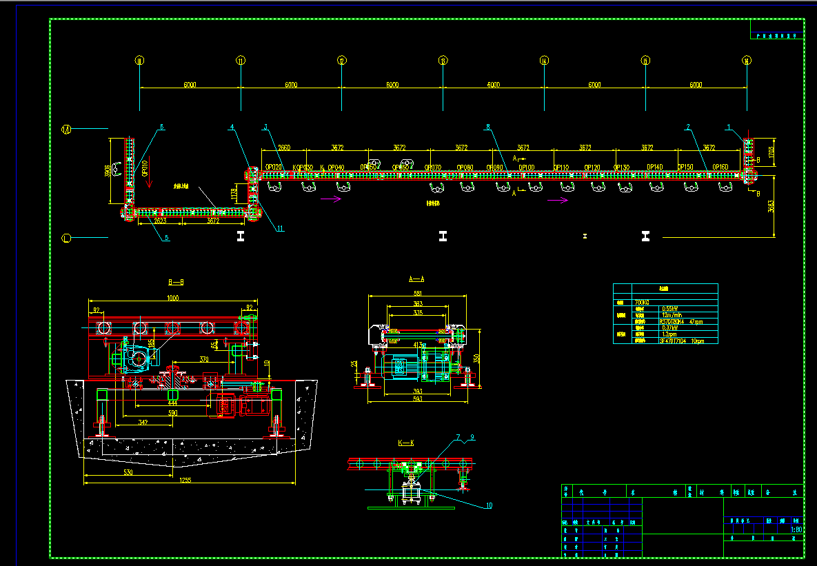 700Kgݔ݁CADD