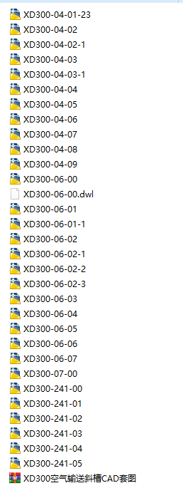 XD300՚ݔбCAD׈D